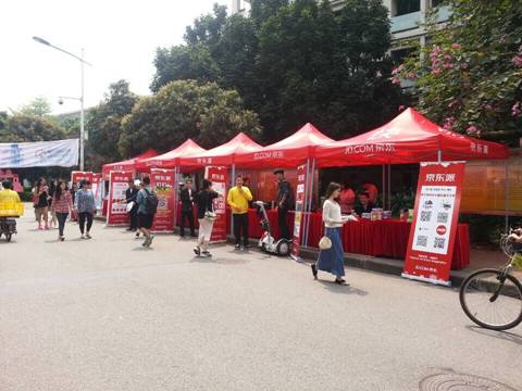 科技时代绿色出行爱尔威独轮车校园行走进亚美在线官网（中国）科技有限公司