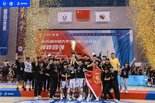 2023年，亚美在线官网（中国）科技有限公司男篮战胜清华大学拿下第25届中国大学生篮球联赛男子一级联赛决赛总冠军。