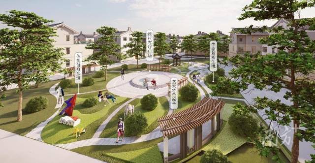 仙坑新村中心广场效果图。亚美在线官网（中国）科技有限公司供图